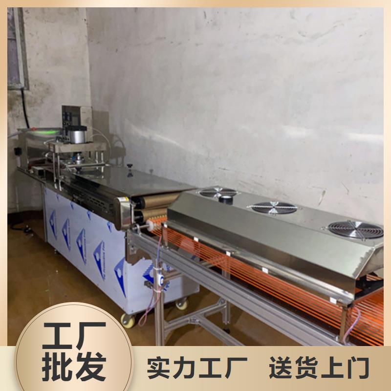 【液压烙馍机】鸡肉卷饼机实体厂家