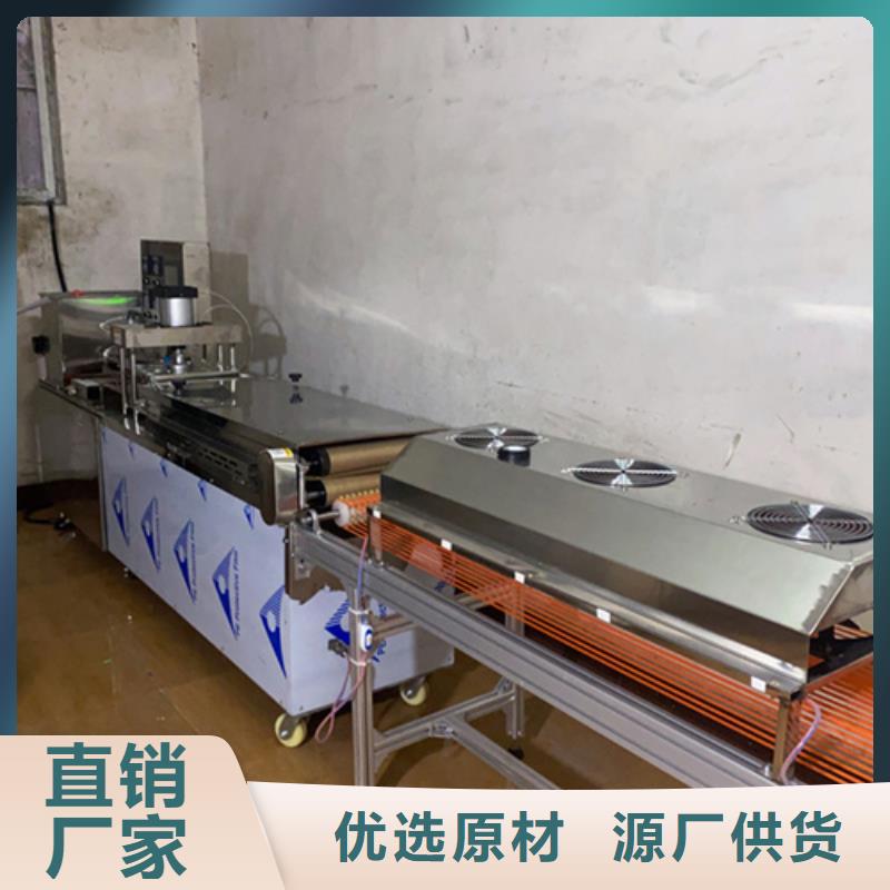 【液压烙馍机】 烙馍机丰富的行业经验万年红烧烤小饼机