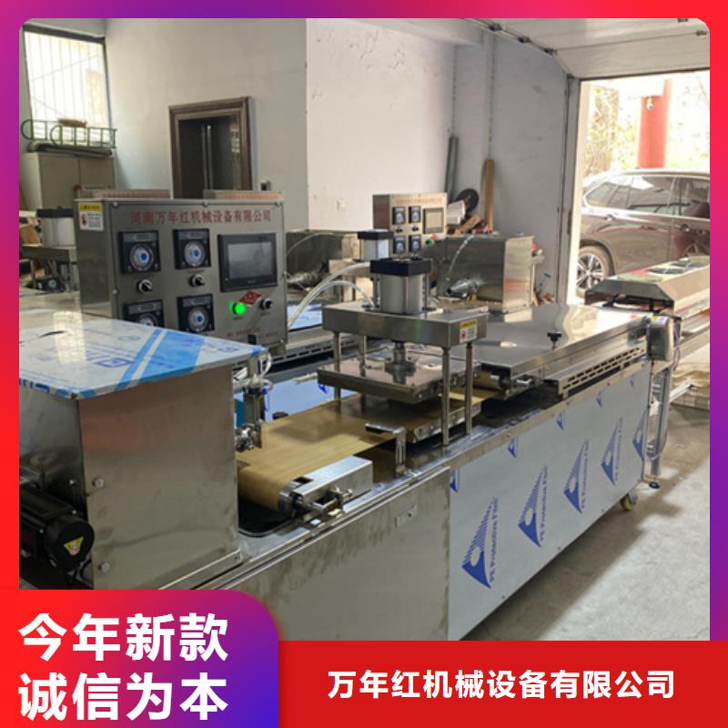 液压烙馍机-【烤鸭饼机】产品优良-红机械设备(伊犁市分公司)-二八商务