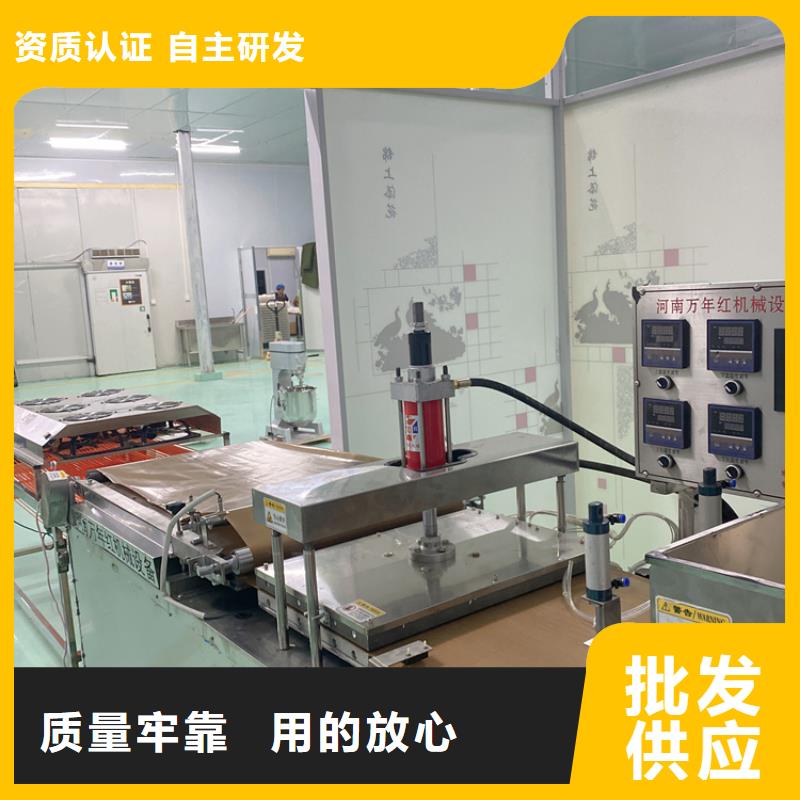 烙馍机全自动烙馍机专业生产制造厂