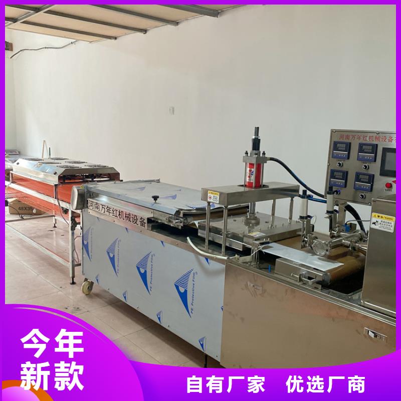 【支持大小批量采购】的专注生产制造多年【烙馍机】,洗面筋机品质服务