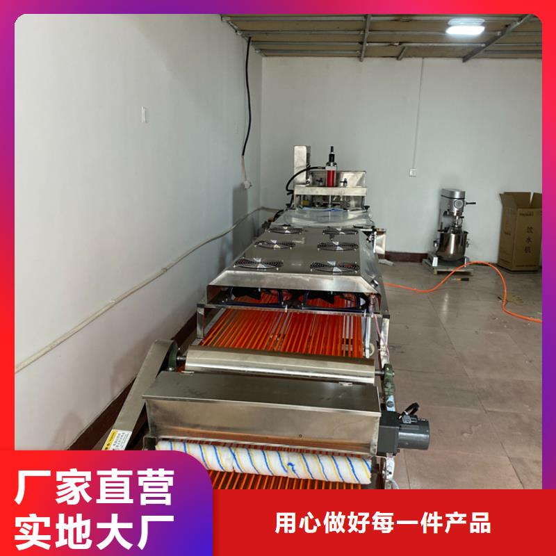 鸡肉卷饼机2025持续更新