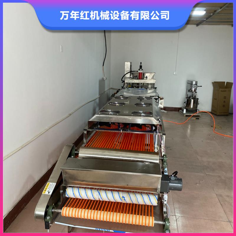 万年红【 烙馍机,鸡肉卷饼机支持定制】-业务覆盖区域|耀州|印台|汉中|延安|西安|咸阳|宝鸡-二八商务