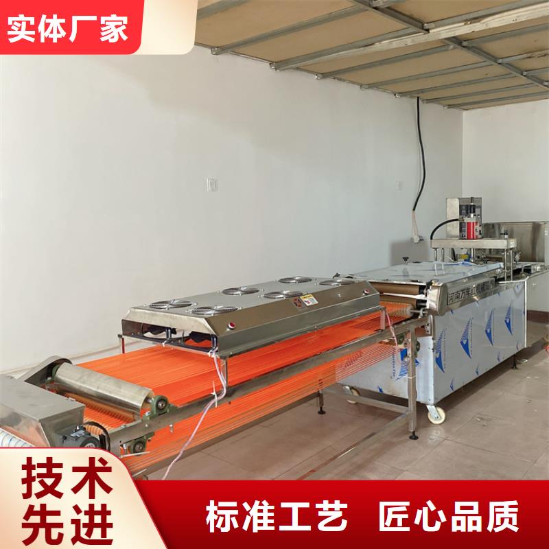 烙馍机2025已更新(今日公告)