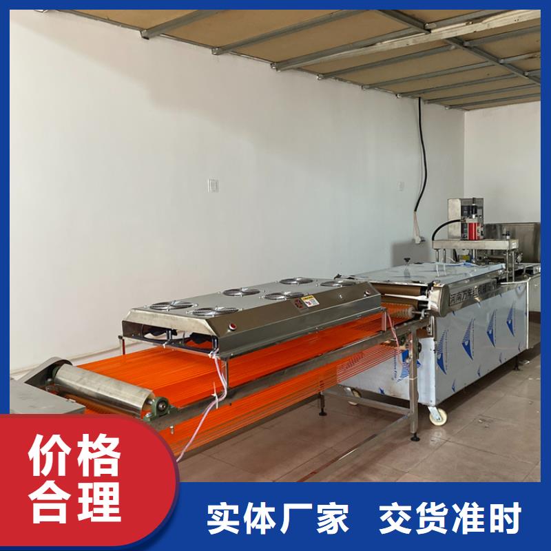 烙馍机_不锈钢筋饼机器快捷的物流配送