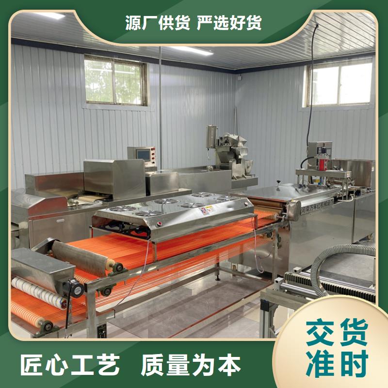 烙馍机河粉机用品质说话