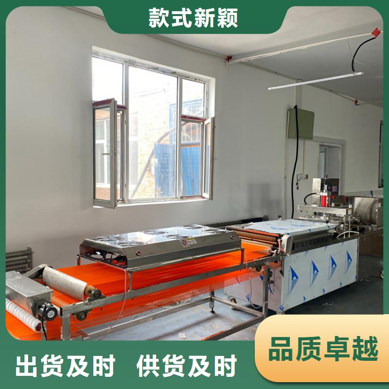 烙馍机【水烙馍机】厂家工艺先进