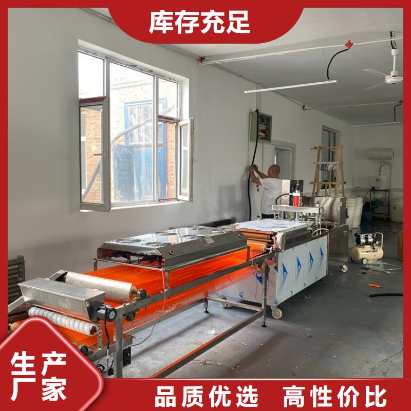 【支持大小批量采购】的专注生产制造多年【烙馍机】,洗面筋机品质服务