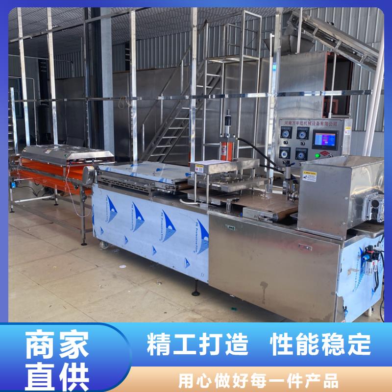 【支持大小批量采购】的专注生产制造多年【烙馍机】,洗面筋机品质服务