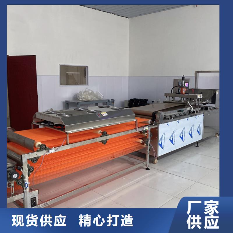 烙馍机河粉机用品质说话