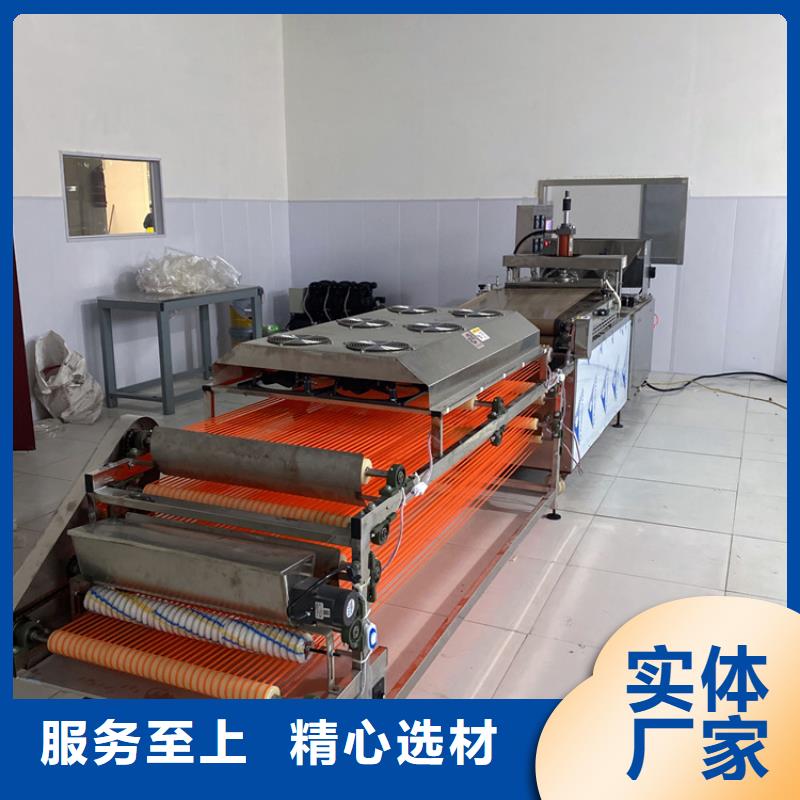 烙馍机圆形烙馍机优选厂家