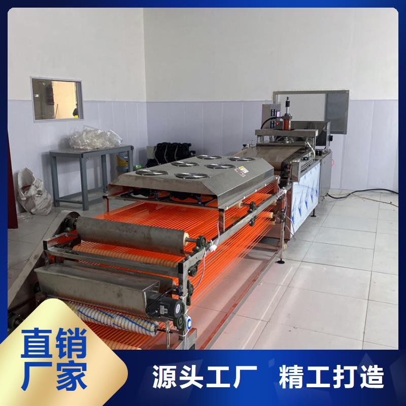 烙馍机_不锈钢筋饼机器快捷的物流配送