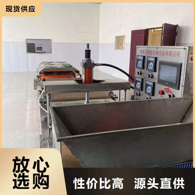 烙馍机水烙馍机满足客户所需