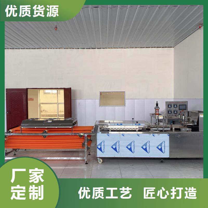 烙馍机圆形烙馍机优选厂家