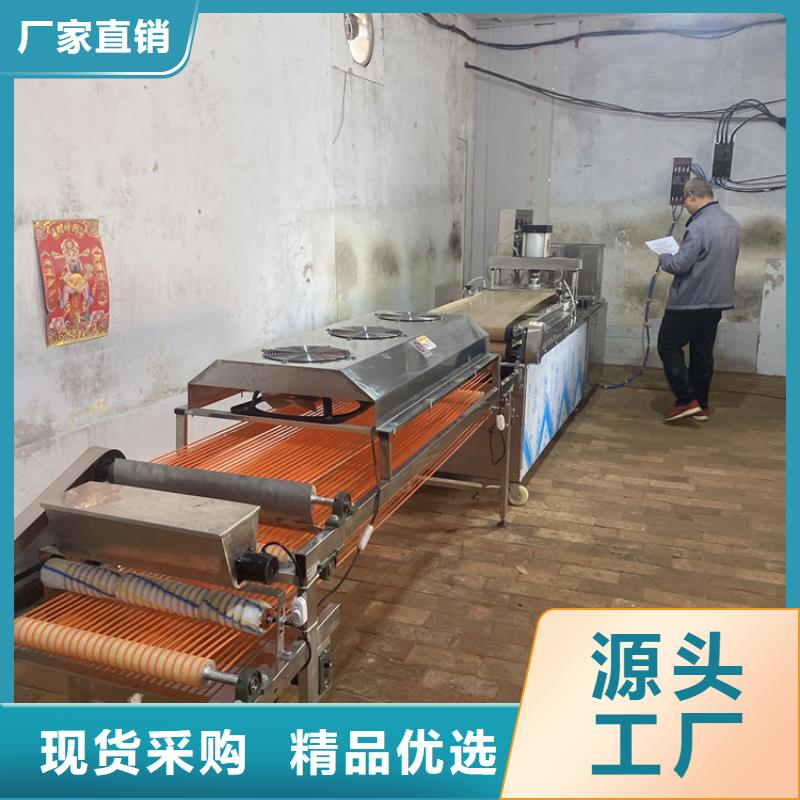 烙馍机源头厂家供应