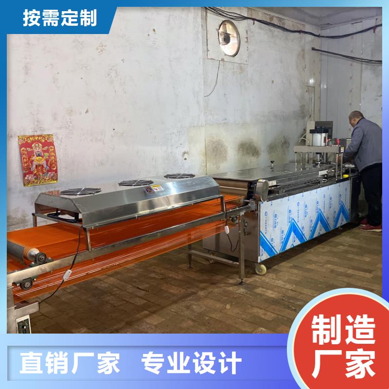 万年红【 烙馍机,鸡肉卷饼机支持定制】-业务覆盖区域|耀州|印台|汉中|延安|西安|咸阳|宝鸡-二八商务