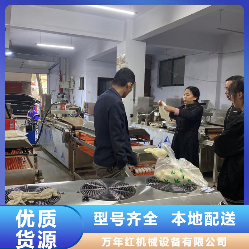 烙馍机2025已更新(今日公告)