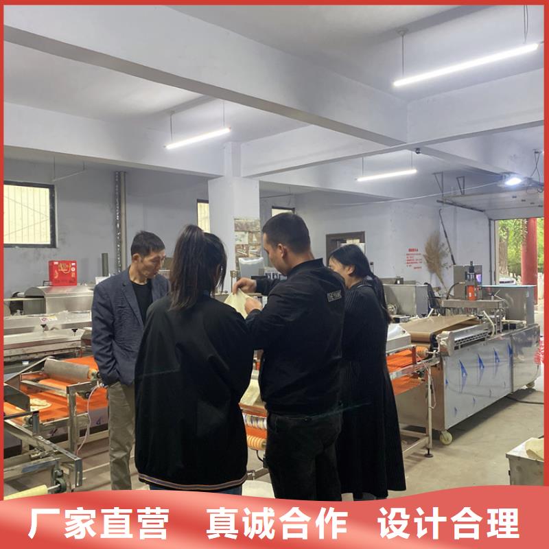 烙馍机源头厂家供应