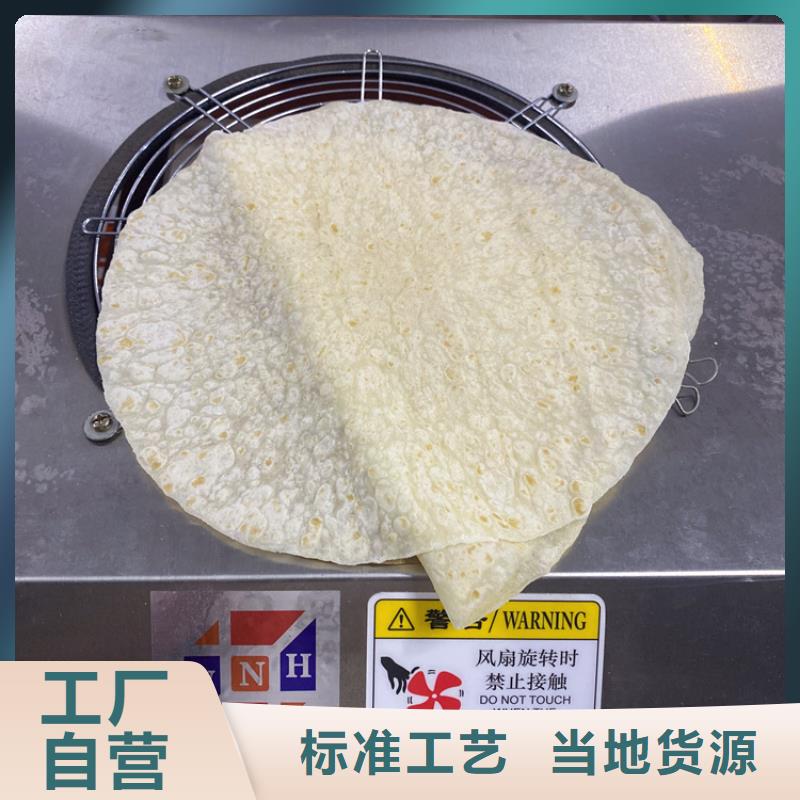 烙馍机全自动烙馍机细节展示