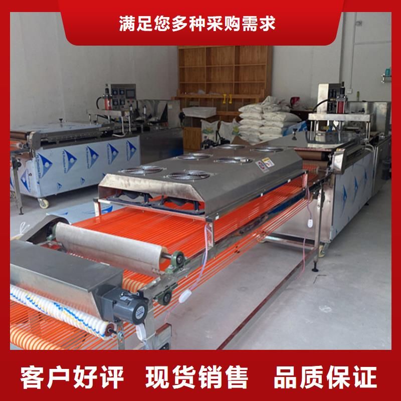 烙馍机圆形烙馍机优选厂家