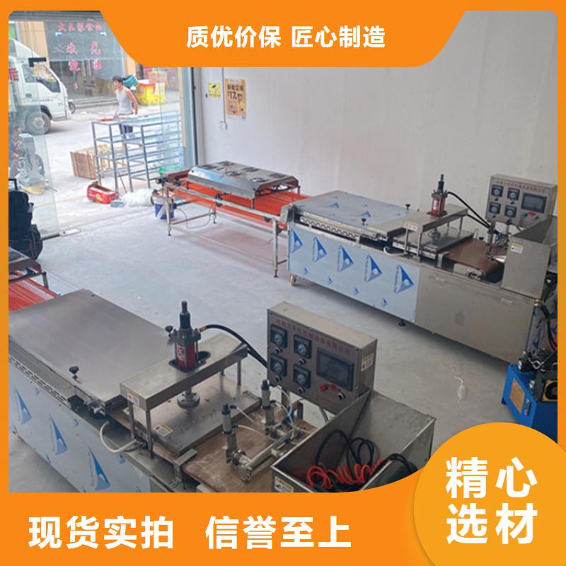 液压春饼机2025实时更新(商业优选)