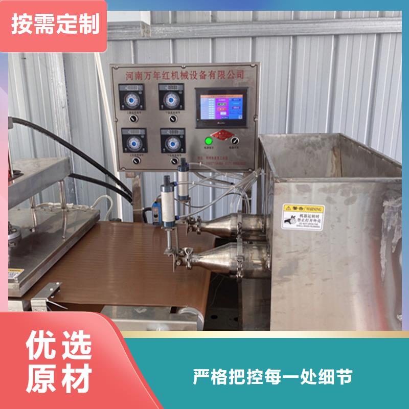 鸡肉卷饼机2025持续更新