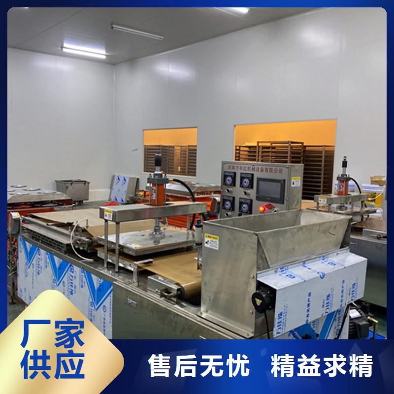 鸡肉卷饼机2025持续更新