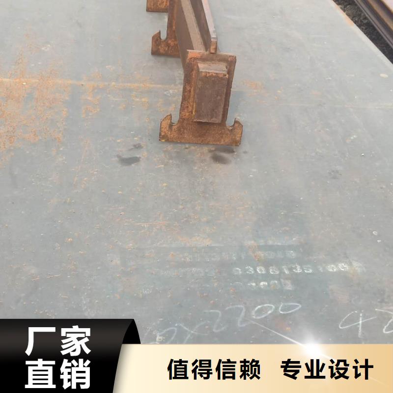 钢板M13高锰耐磨板国标检测放心购买