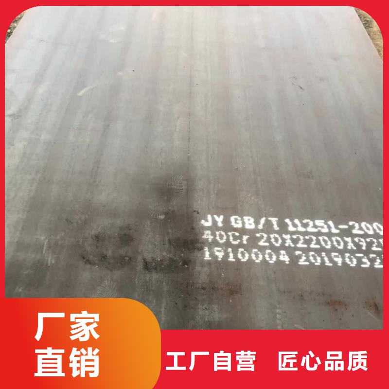 圆钢_【60si2mn钢板】有口皆碑 立兴金属制品(遵义市分公司)