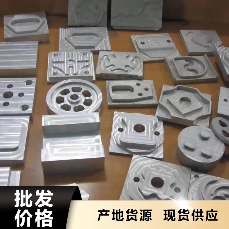 【 圆钢65mn钢板产品细节】-立兴金属制品(温州市分公司)