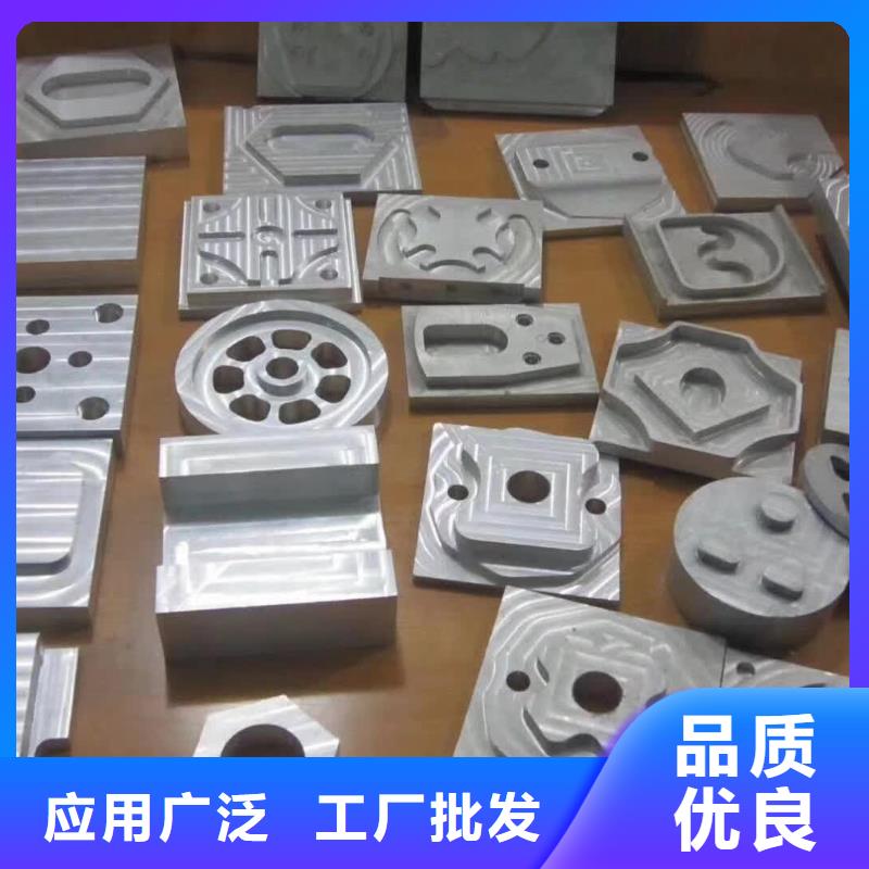 【 圆钢65mn钢板产品细节】-立兴金属制品(温州市分公司)