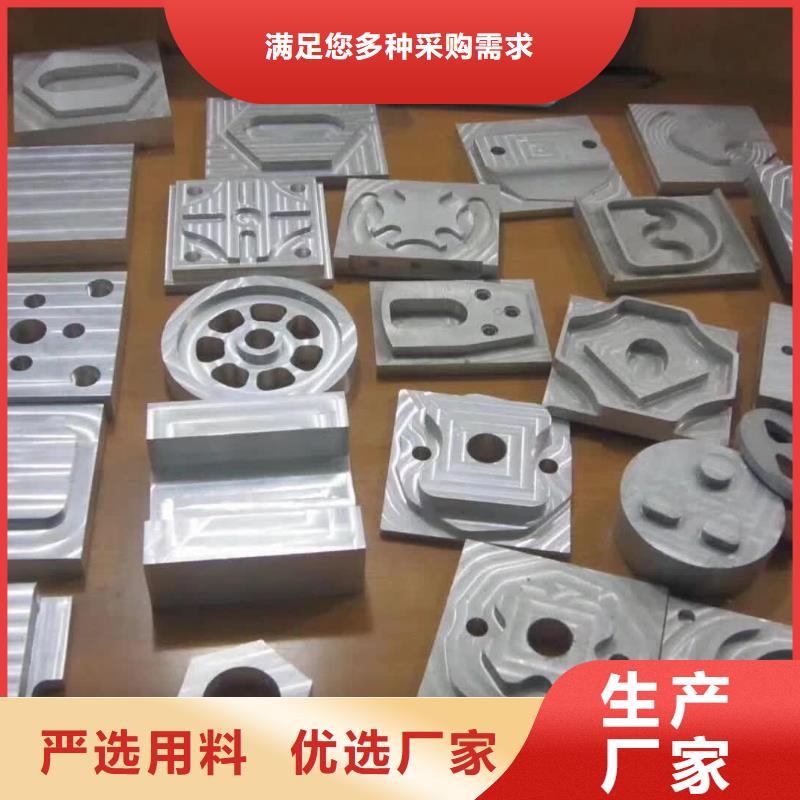 圆钢_【60si2mn钢板】有口皆碑 立兴金属制品(遵义市分公司)