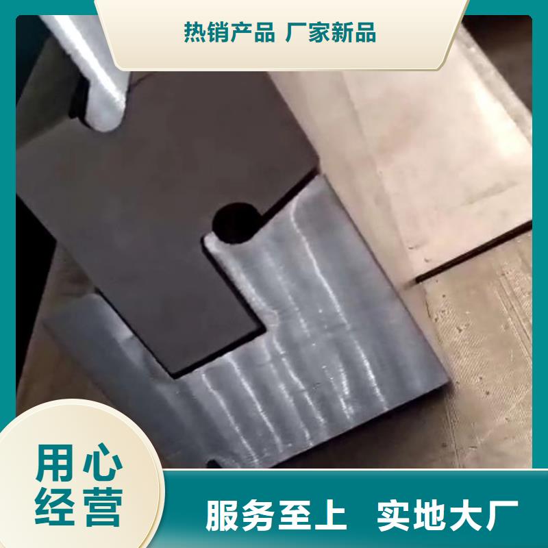 圆钢_【60si2mn钢板】有口皆碑 立兴金属制品(遵义市分公司)
