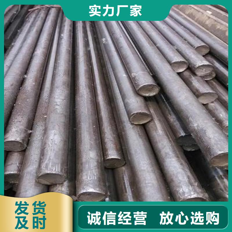 【 圆钢 SM490A钢板场报价】