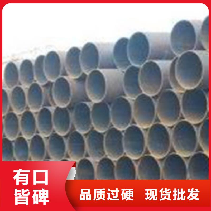 无缝钢管,L360N无缝钢管懂您所需