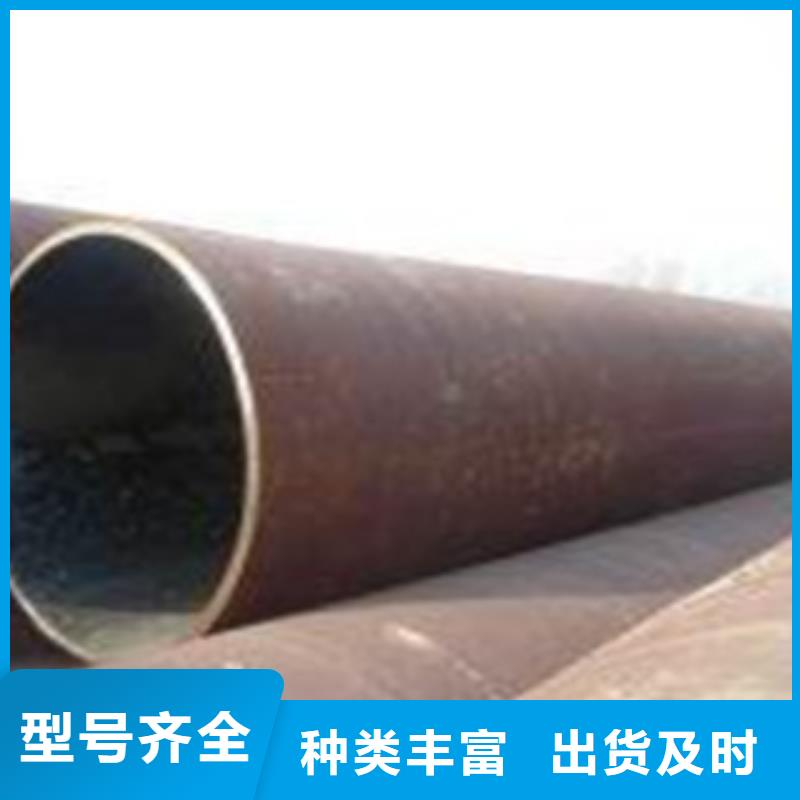 无缝钢管L290N无缝钢管欢迎新老客户垂询