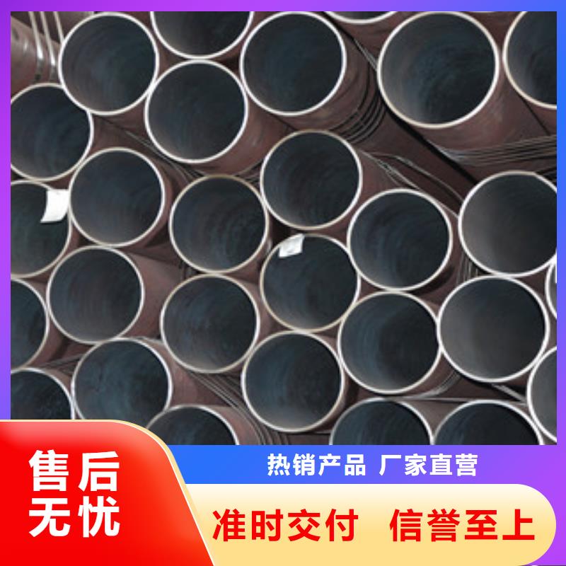 无缝钢管,直缝钢管生产安装