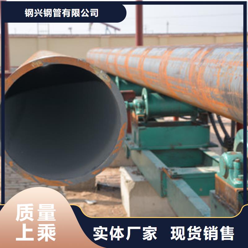 无缝钢管流体管可定制