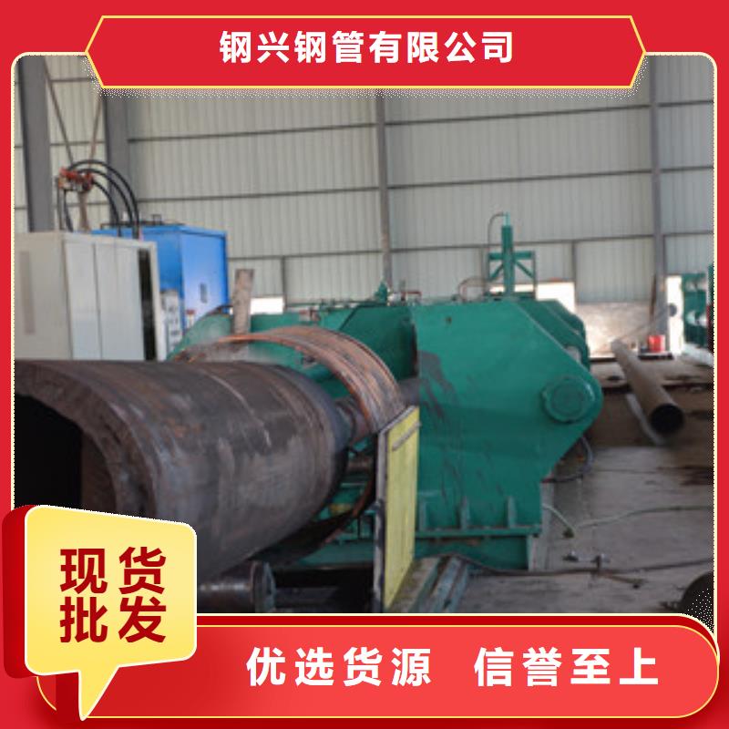 无缝钢管L290N无缝钢管欢迎新老客户垂询