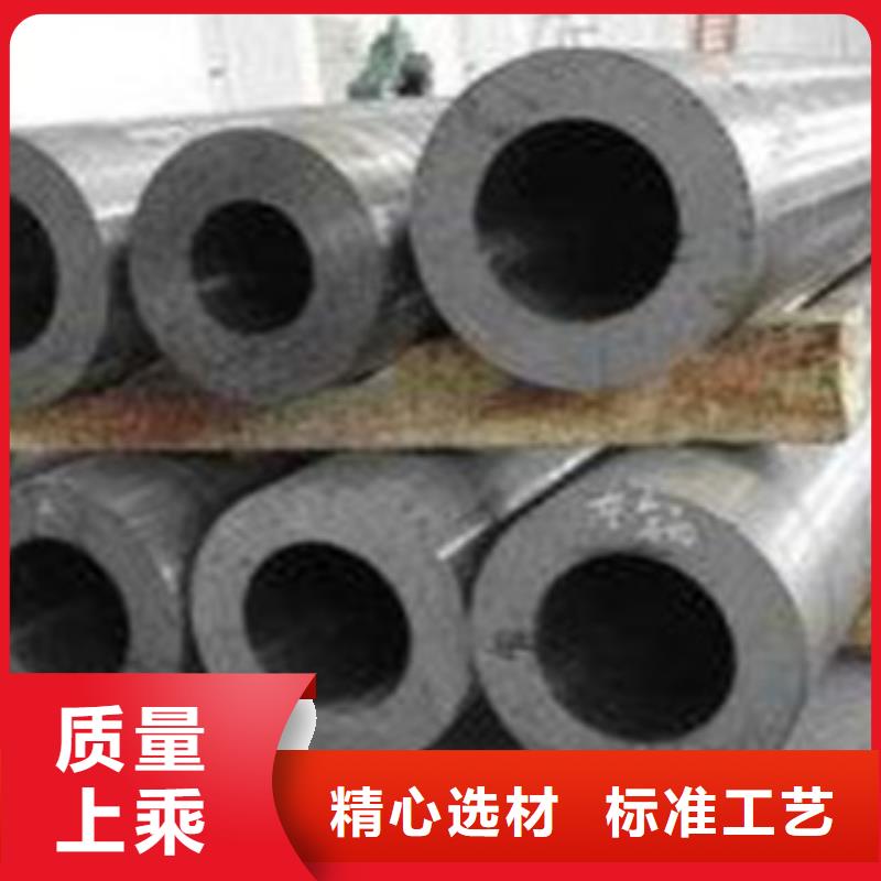 无缝钢管合金管货源直供