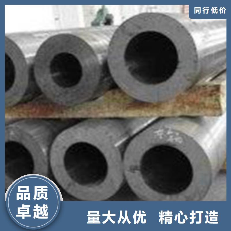 普宁|榕城|佛山|广州|东莞|云浮|江门|汕尾【无缝钢管】 20G无缝钢管一手货源国标检测放心购买