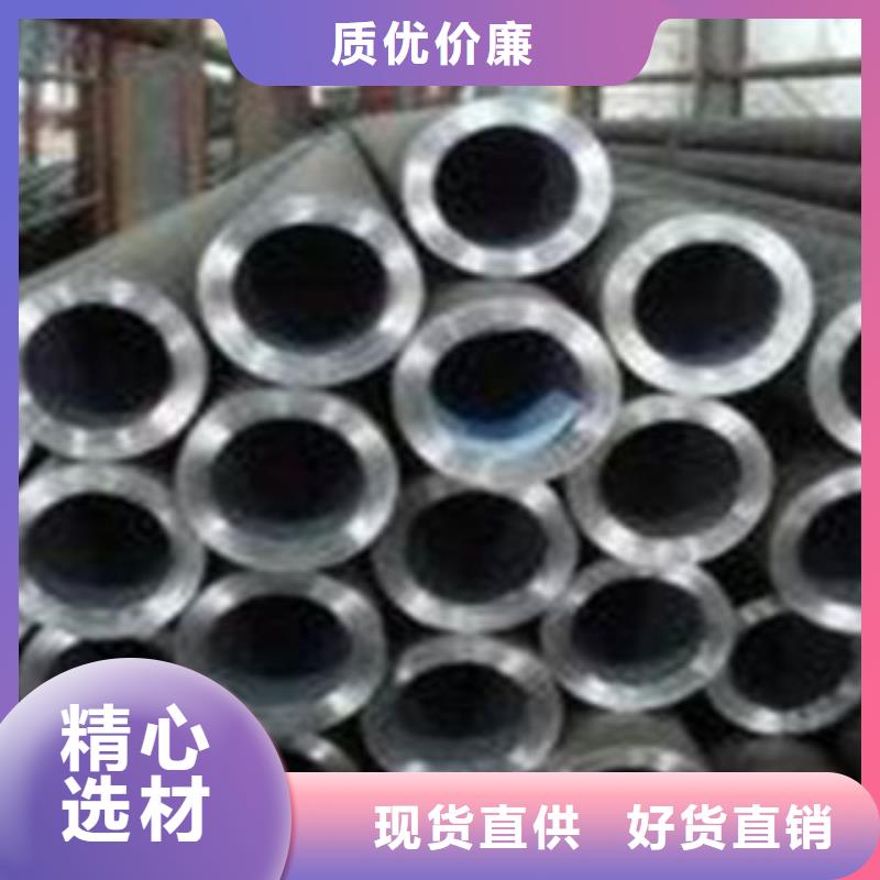 无缝钢管钢板使用方法