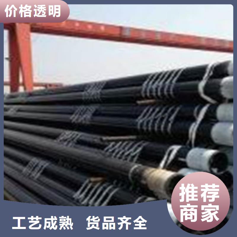 无缝钢管流体管可定制
