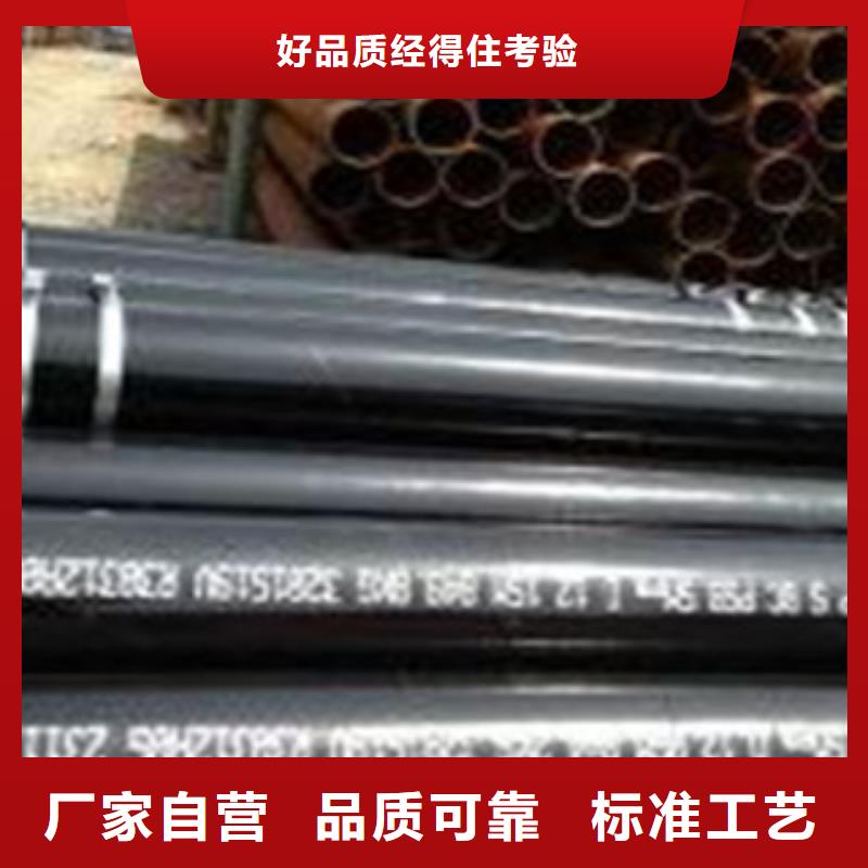 无缝钢管热扩管优选货源