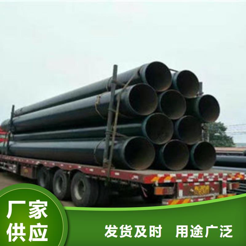 防腐钢管合金管厂家实力大