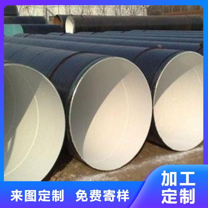 防腐钢管A333Gr.6无缝钢管免费寄样