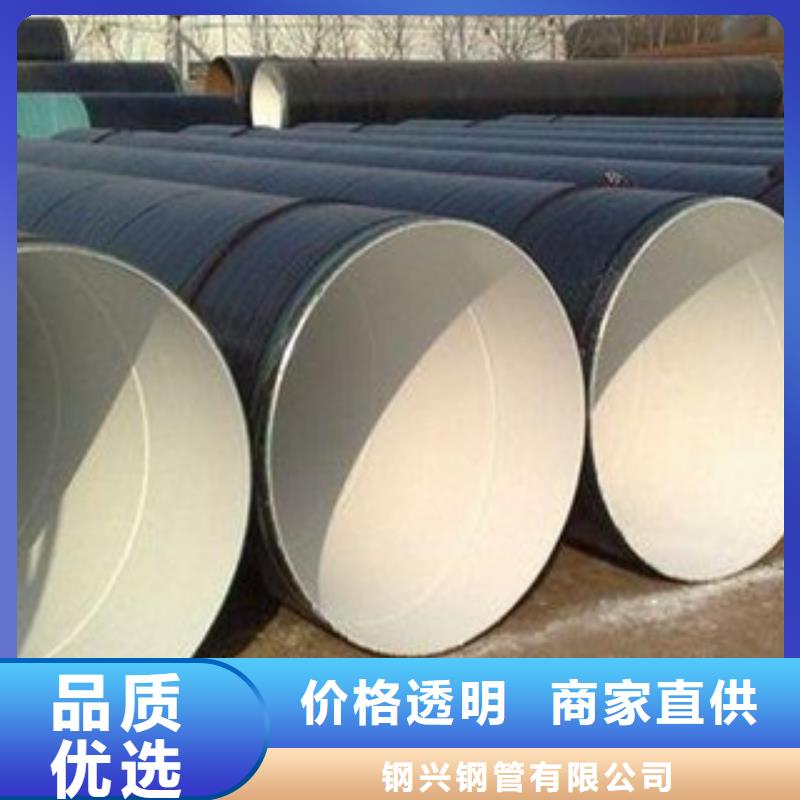 防腐钢管L290N无缝钢管一站式采购方便省心