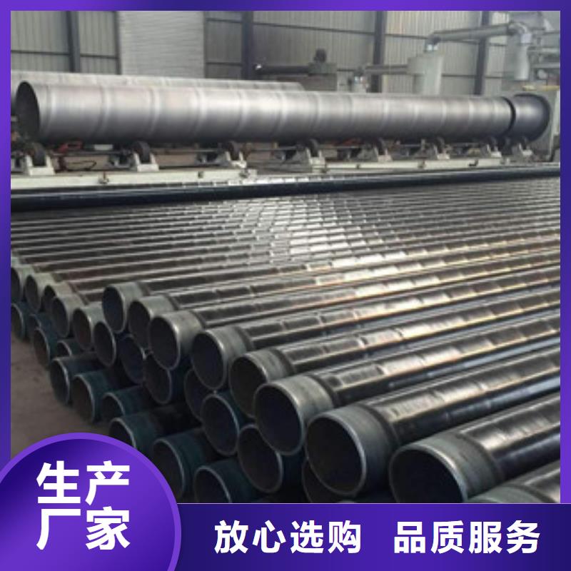 防腐钢管无缝钢管厂家直营