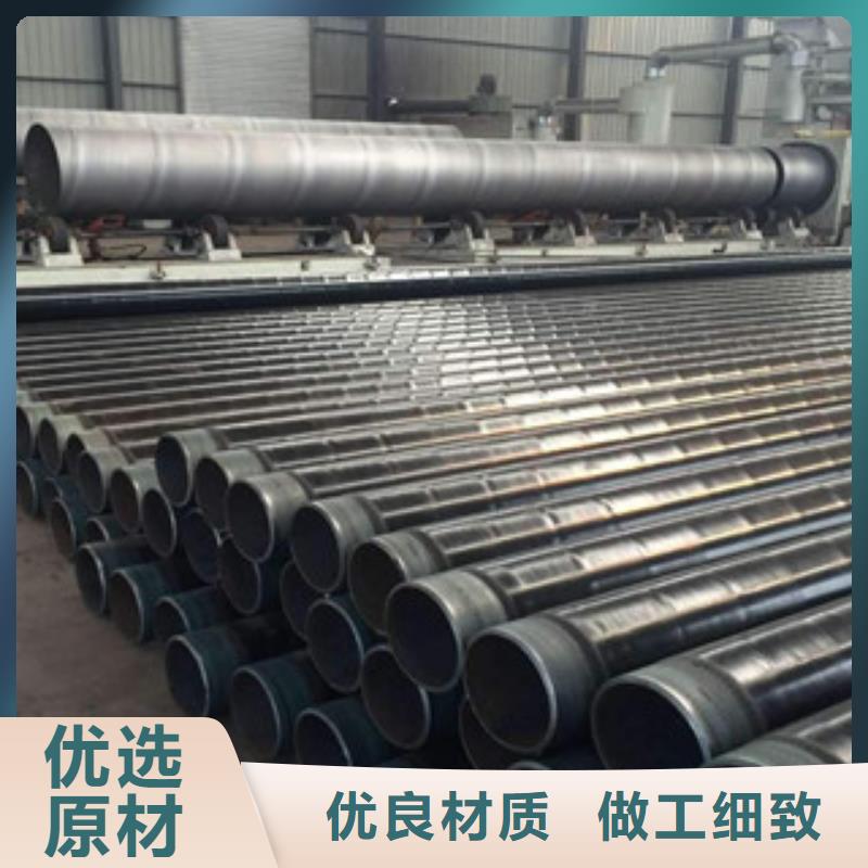 防腐钢管无缝钢管用心制作