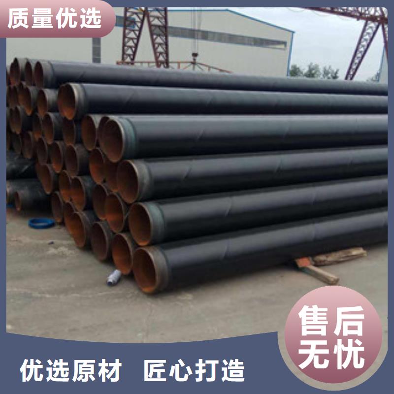 防腐钢管合金管厂家实力大